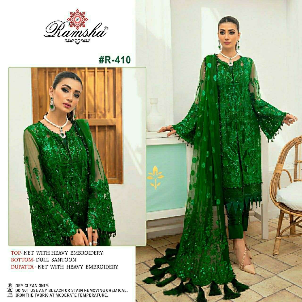 r 410 by ramsha single hit pakistani design collection