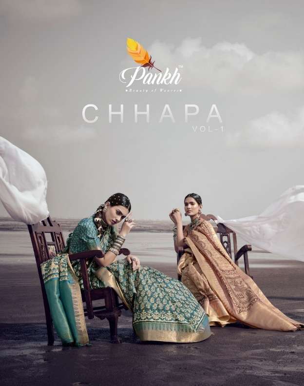 pankh chhapa vol 1 silk elegant look fancy saris wholesale store 