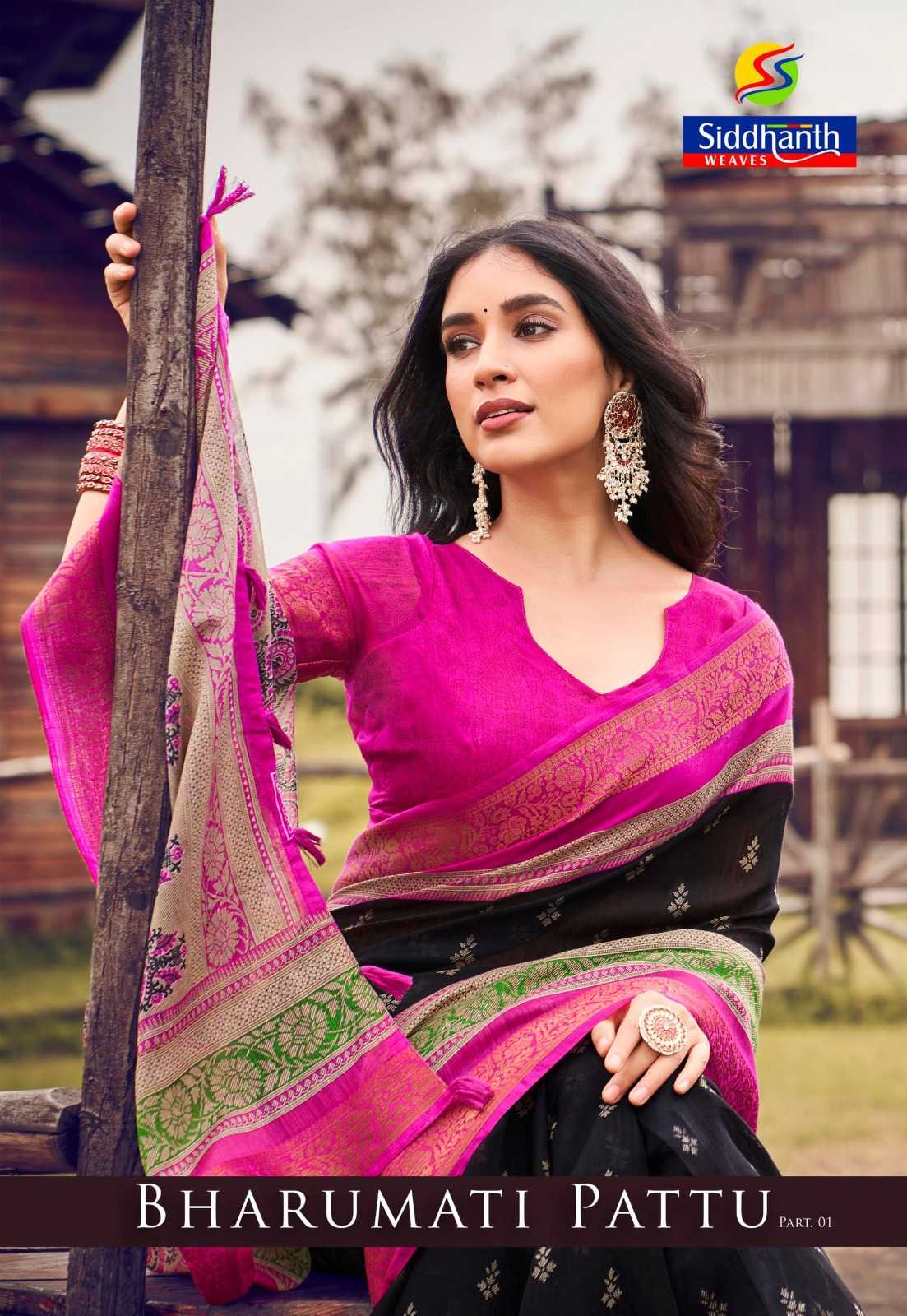 siddhanth weaves bharumati pattu vol 1 exclusive cotton saree latest collection