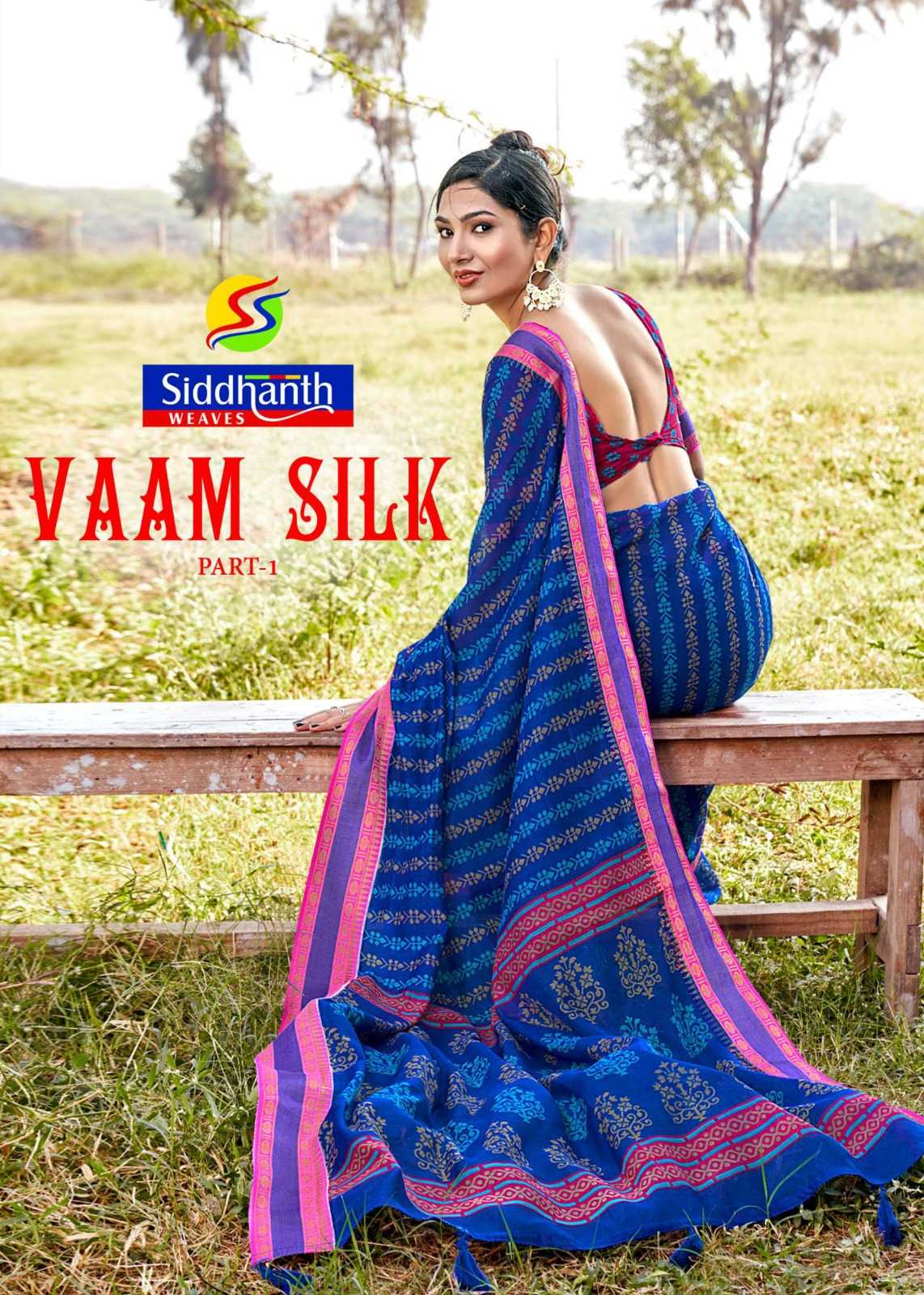 siddhanth weaves vaam silk fancy cotton beautiful sarees collection