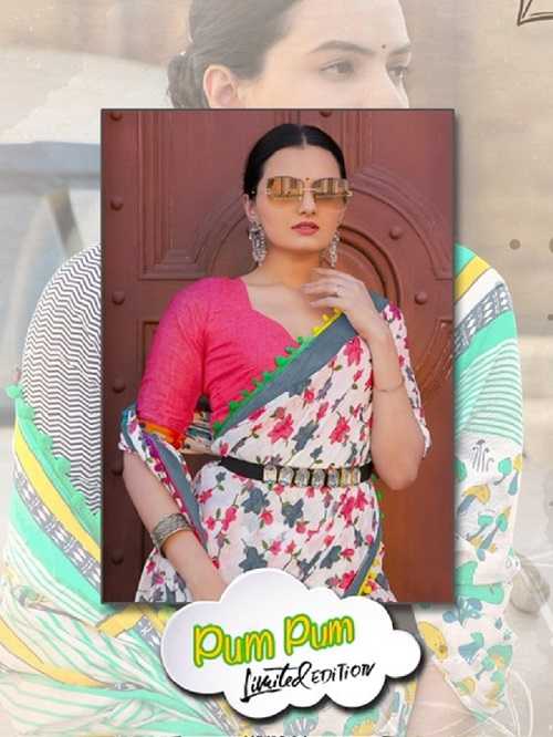 pr pumpum cotton fancy colourful sarees catalog