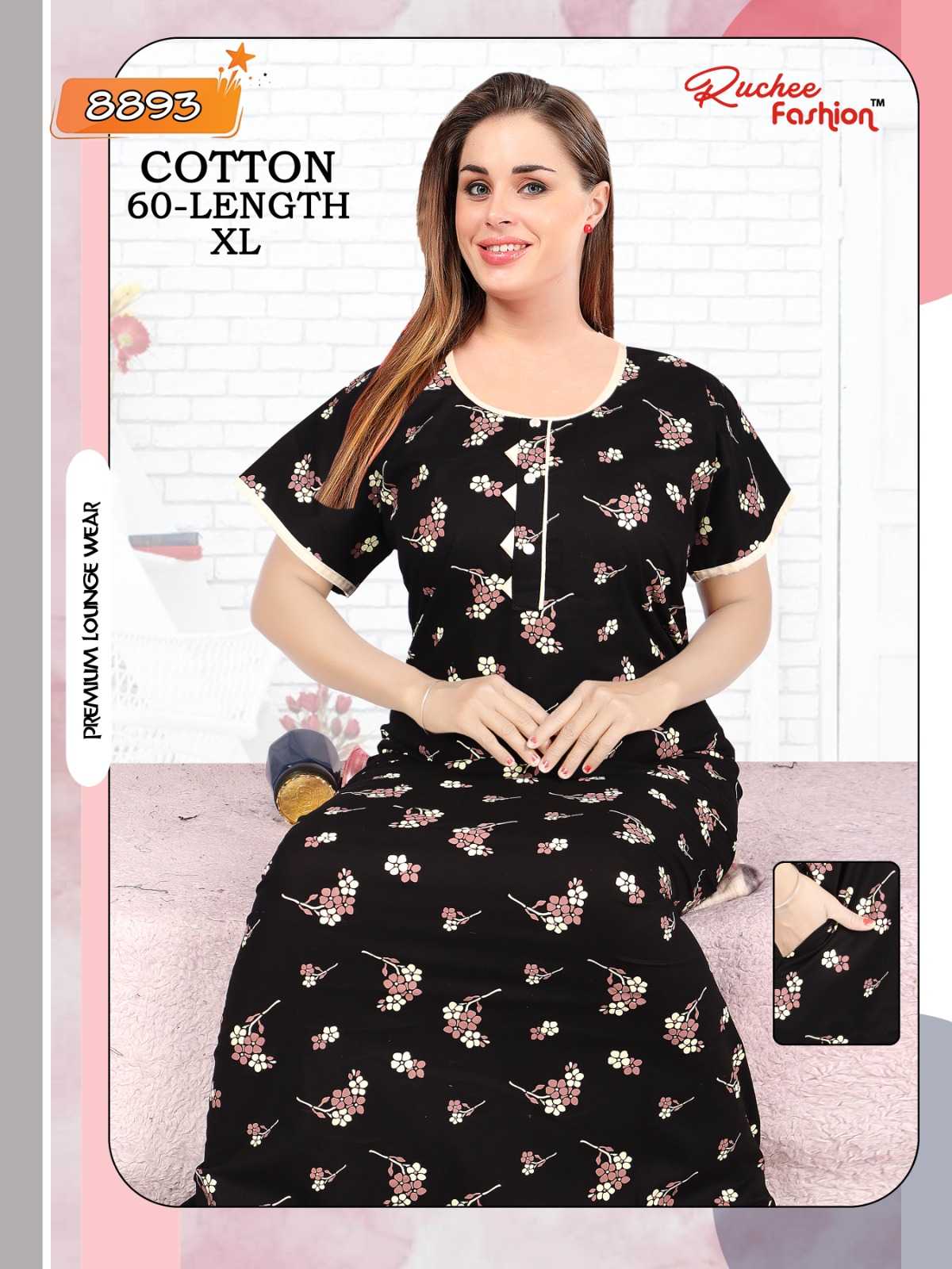 ruchee fashion cotton 60 length pocket  pattern part 1 women nighty catalog