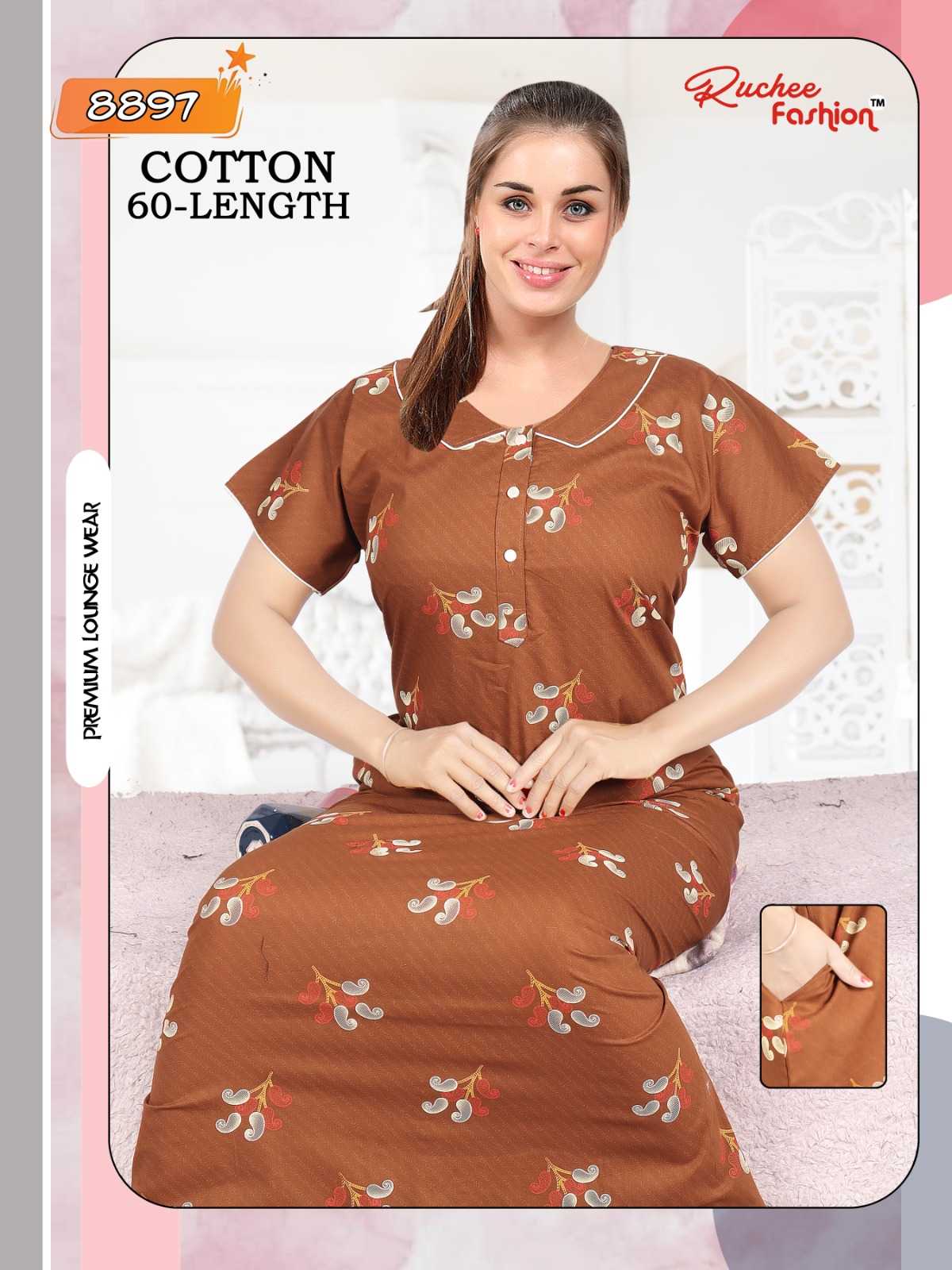 ruchee fashion cotton 60 length pocket  pattern part 2 women nighty catalog