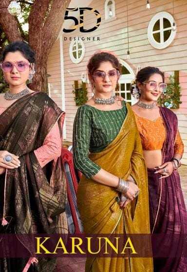 5d designer karuna casual wear saree collection 