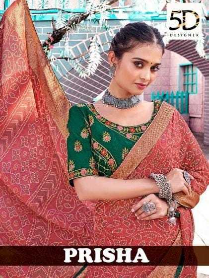 5d designer prisha georgette with jaquard sarees supplier
