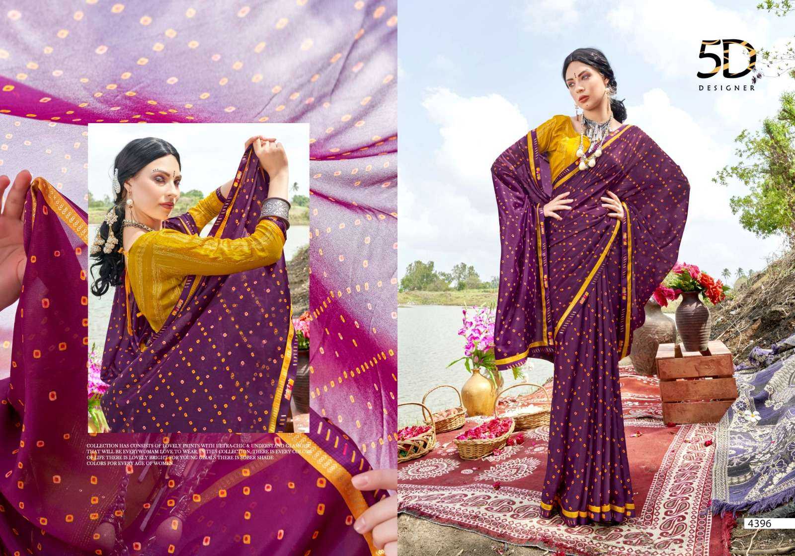 5d designer vaari georgette fancy wear saree collection 