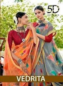 5d designer vedrita georgette fancy wear saree wholesaler 