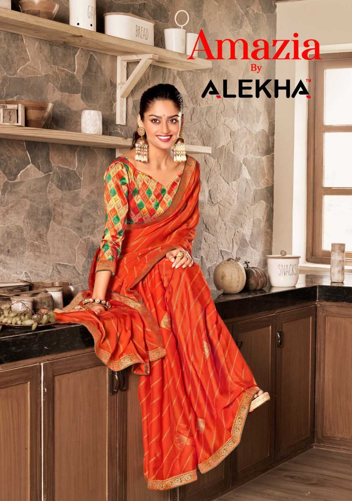alekha amazia beautiful sarees with fancy blouse 