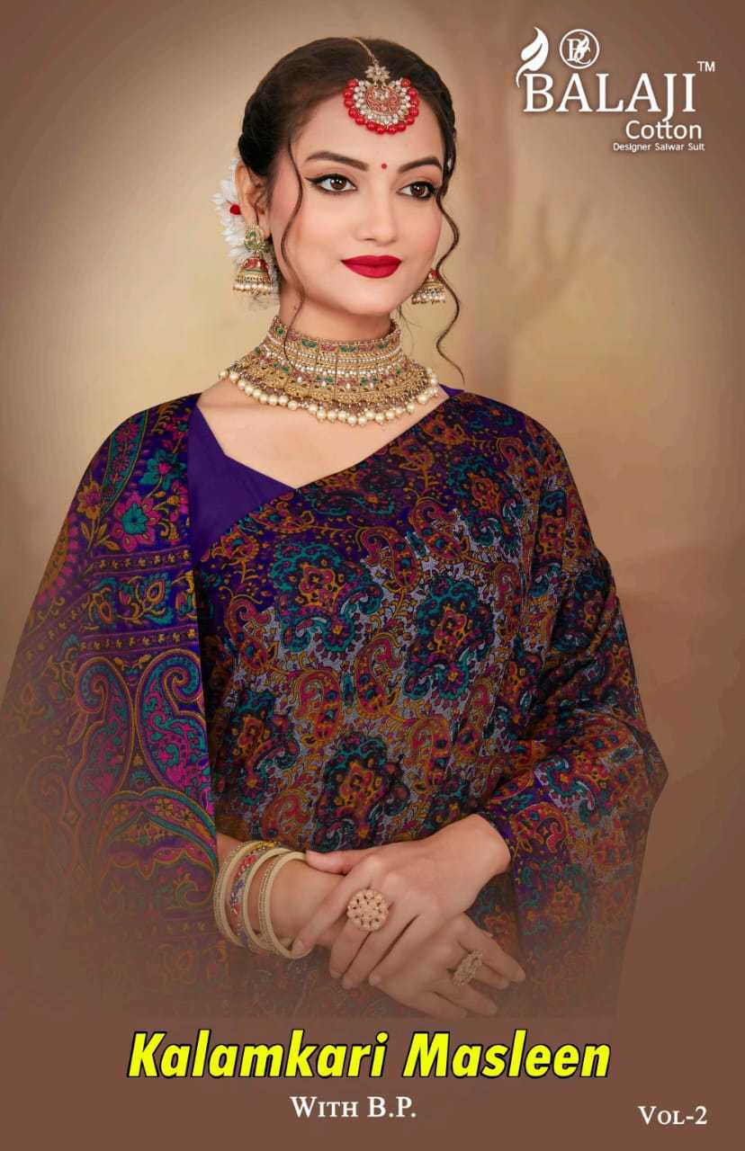balaji cotton kalamkari masleen vol 2 daily wear saree 