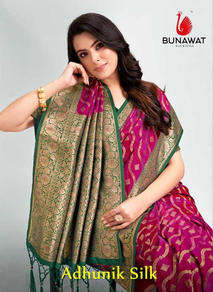 bunawat Adhunik Silk zari weaving silk saris wholesaler