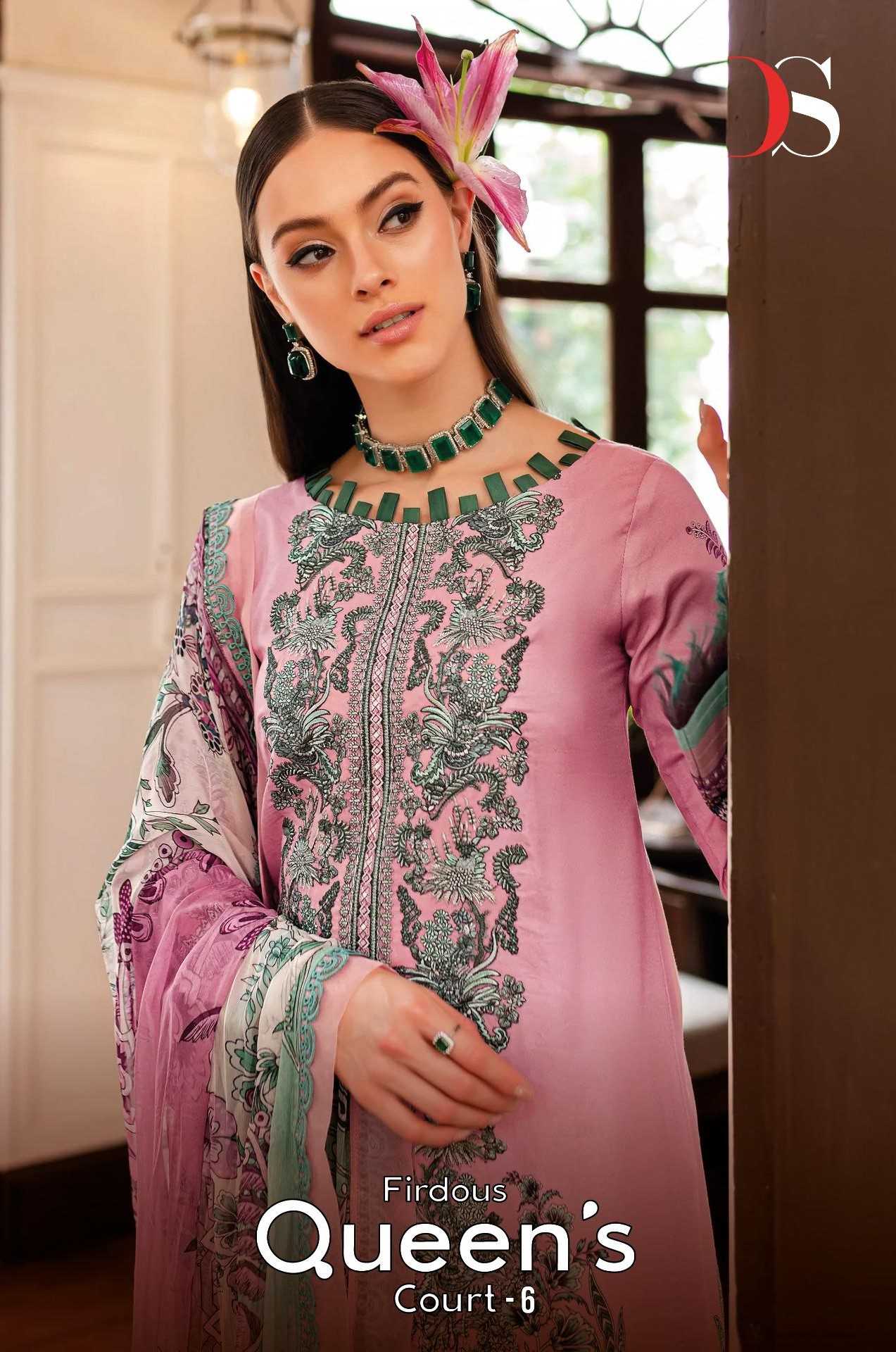 deepsy suits firdous queens court vol 6 fancy wear cotton unstitch salwar kameez 