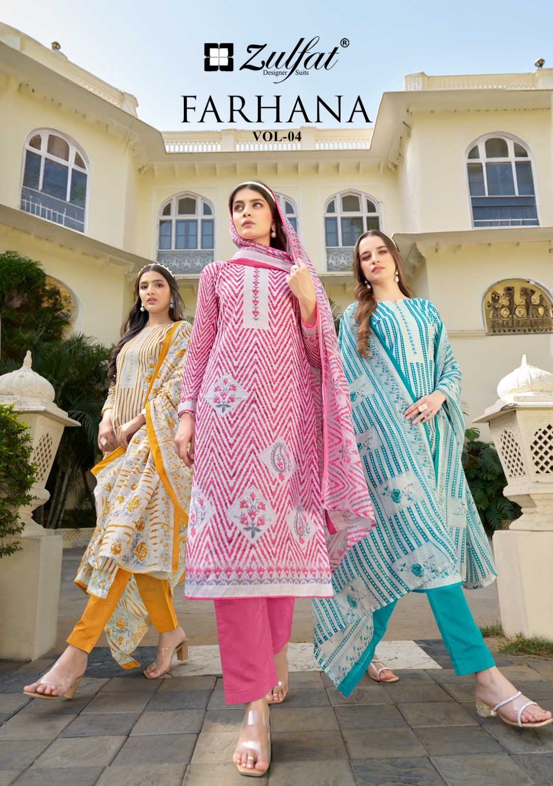farhana vol 4 by zulfat daily wear fancy cotton unstitch salwar suit