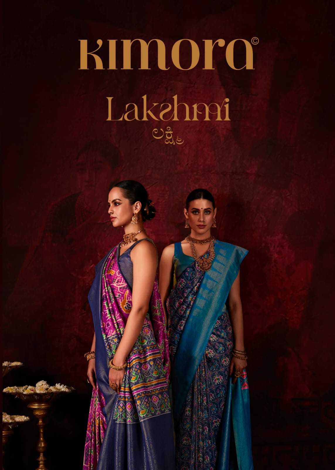 kimora lakshmi s 2101- s 2109 hit designer exclusive softy silk saree wholesaler