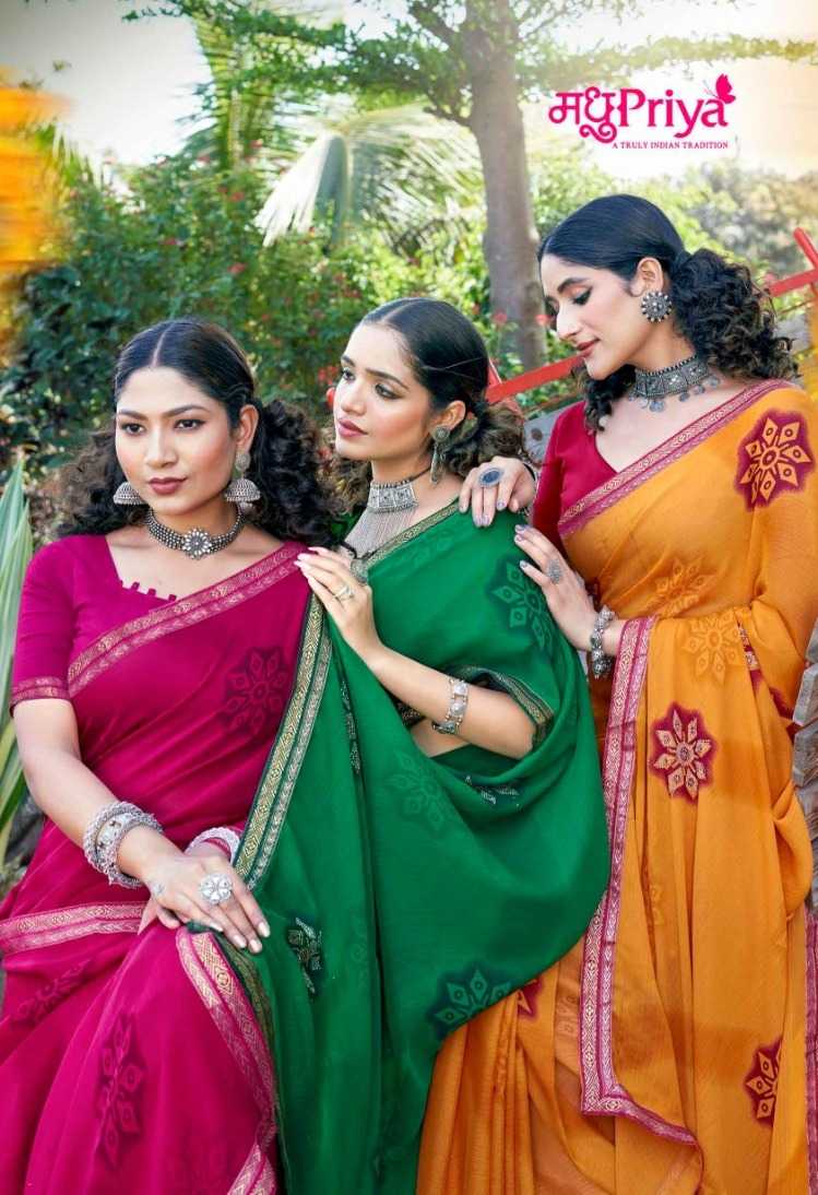 madhupriya pepsi vol 2 daily wear saree collection