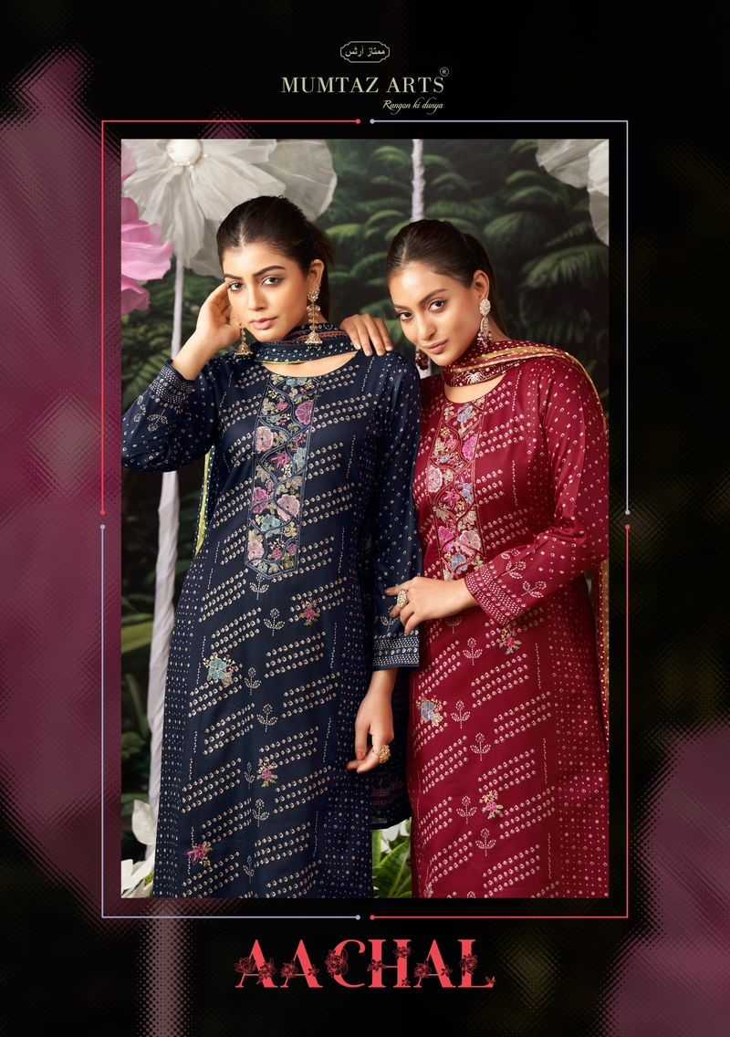mumtaz arts aachal exclusive wear unstitch pakistani salwar suit 