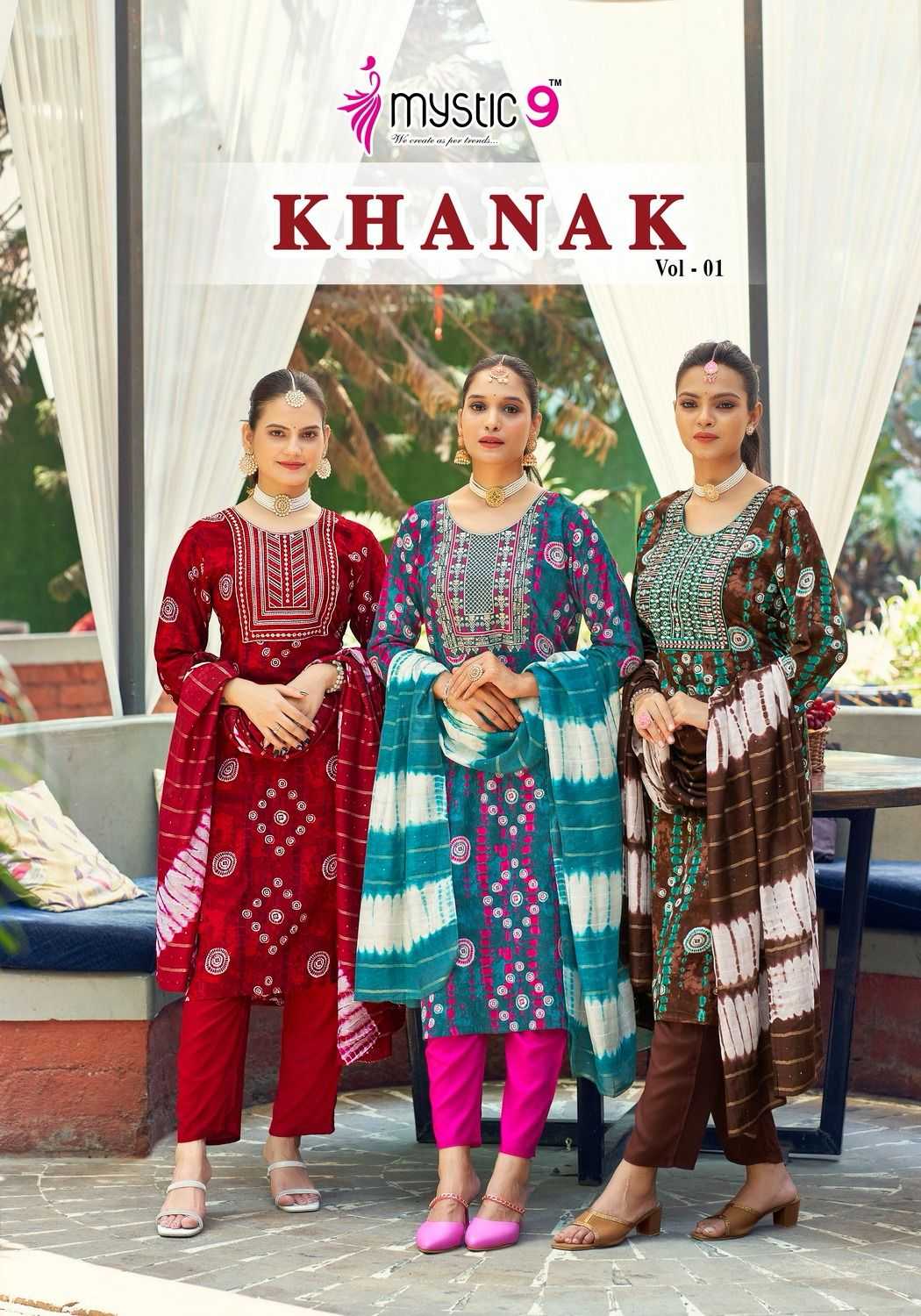 mystic9 khanak vol 1 beautiful wear readymade rayon kurti pant dupatta 