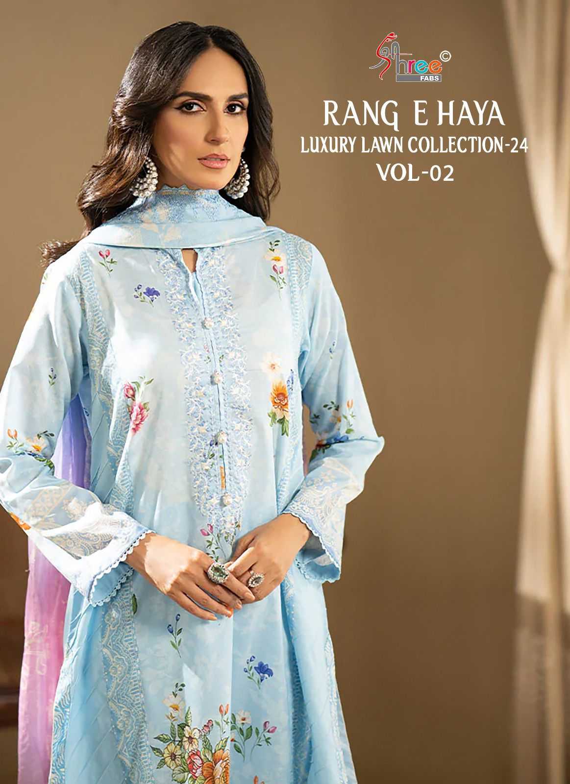 shree fabs rang e haya lux lawn collection vol 2 designer cotton with embroidered Pakistani salwar suit collection 