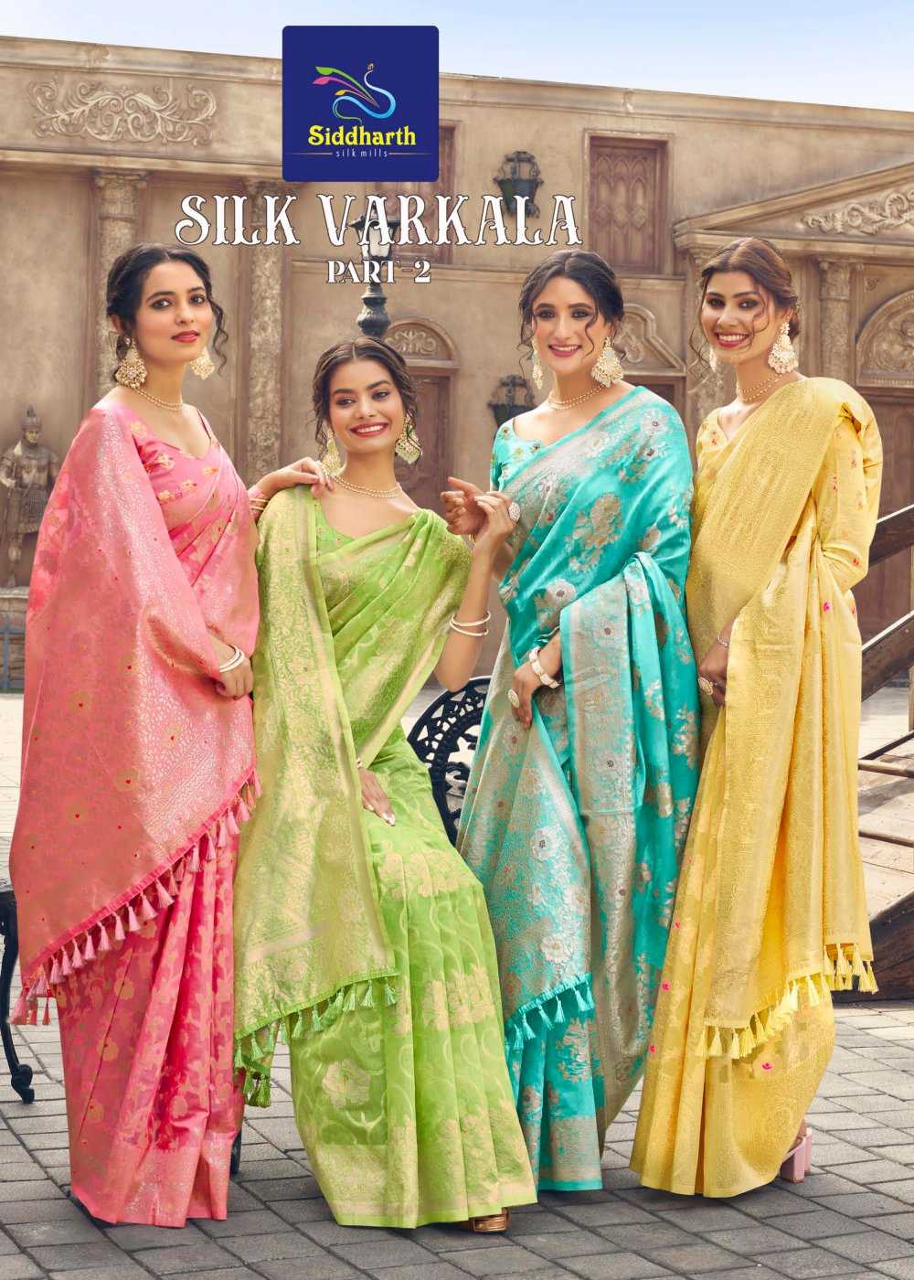 silk varkala vol 2 by siddharth silk mills latest function wear saree supplier 
