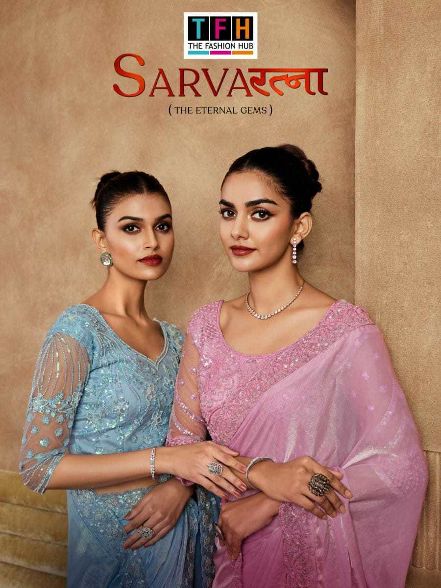 tfh sarvaratna 7901-7912 festive wear designer silk sarees collection
