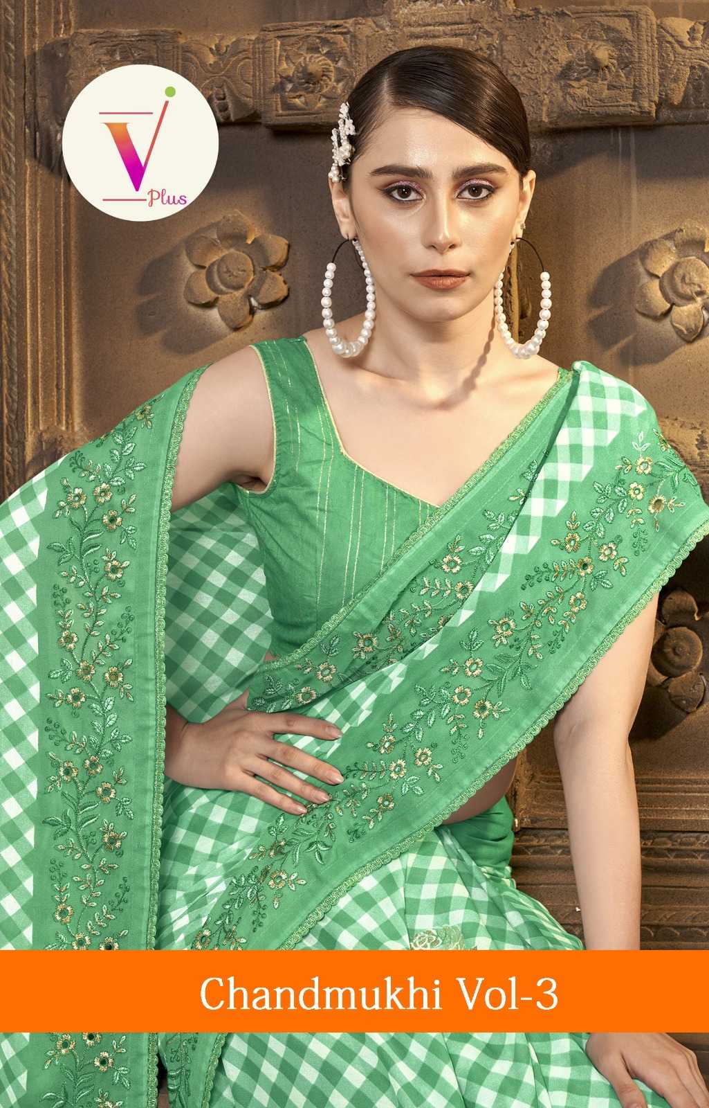 v plus chandmukhi vol 3 latest wear georgette saree supplier 