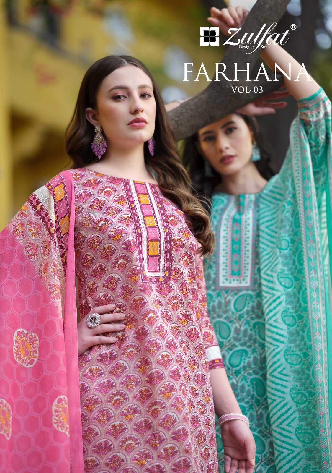 zulfat farhana vol 3 pakistani cotton print unstitch salwar suit 