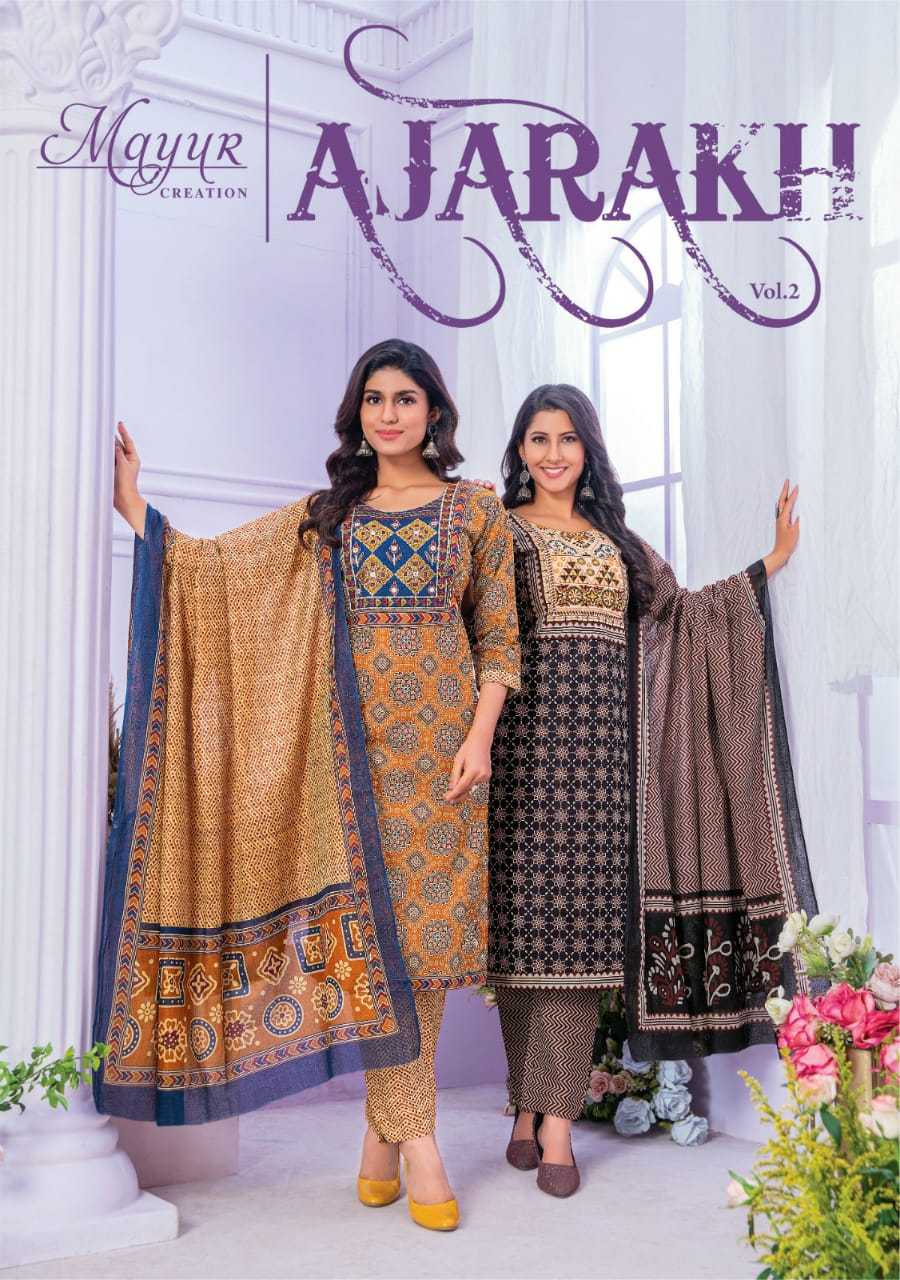 ajarakh vol 2 by mayur traditional wear cotton azrakh print full stitch salwar suit
