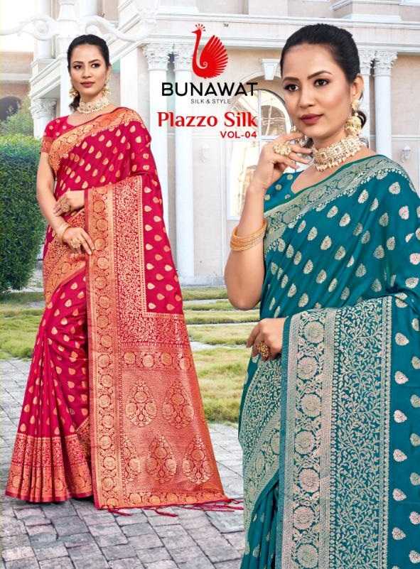 bunawat plazzo silk vol 04 zari weaving silk saris wholesaler