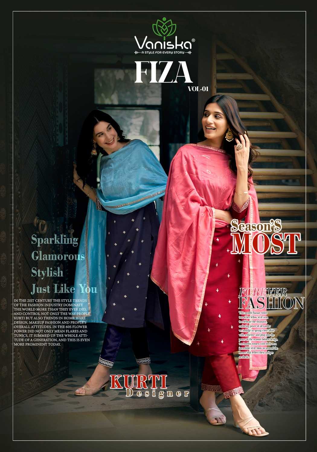 colourpix vaniska fiza vol 1 stylish look roman silk readymade salwar kameez