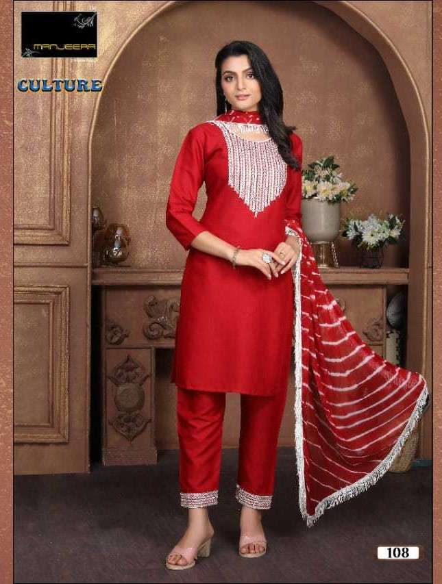 culture 101-108 by manjeera casual wear two tone work readymade salwar suit 