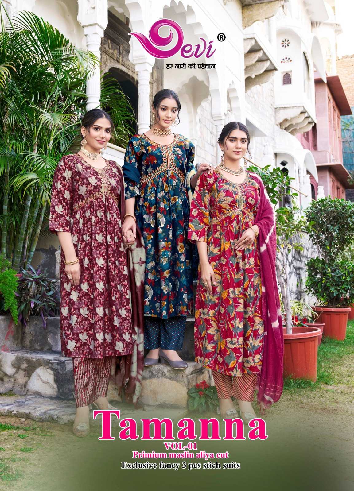 devi present tamanna aliya cut pretty look musline with embroidery work 3 pcs readymade salwar suit