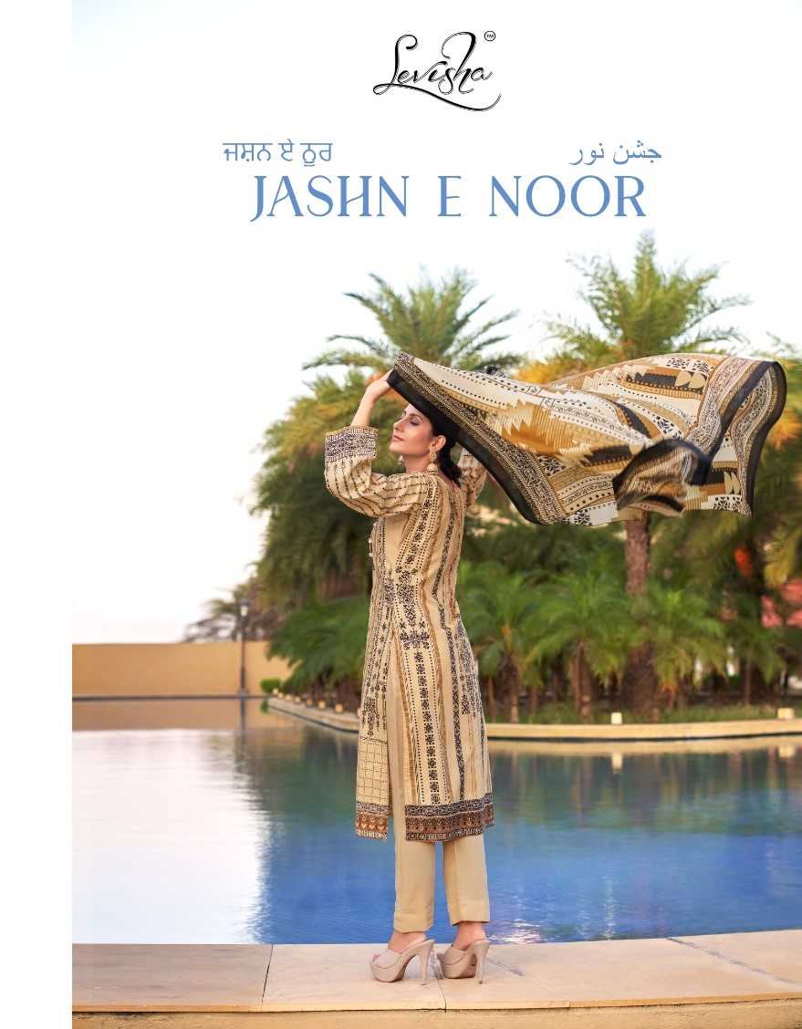 levisha jashn-e-noor beautiful pakistani style salwar suit dress material