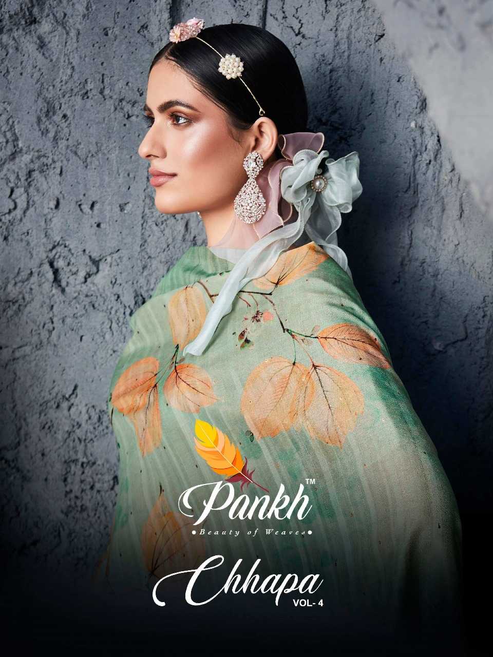pankh presents chhapa vol 4 classy look tussar silk fancy saree wholesaler