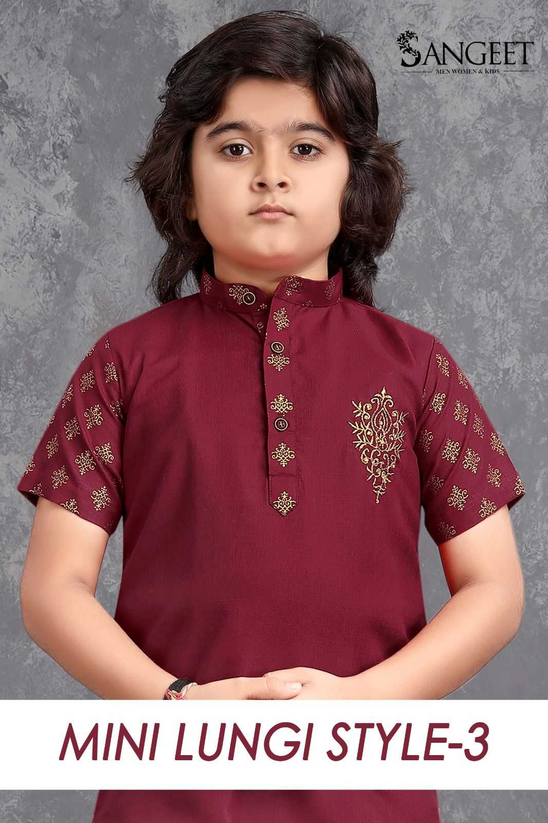 pr mini lungi style vol 3 fancy full stitch cotton gold print kids kurta 