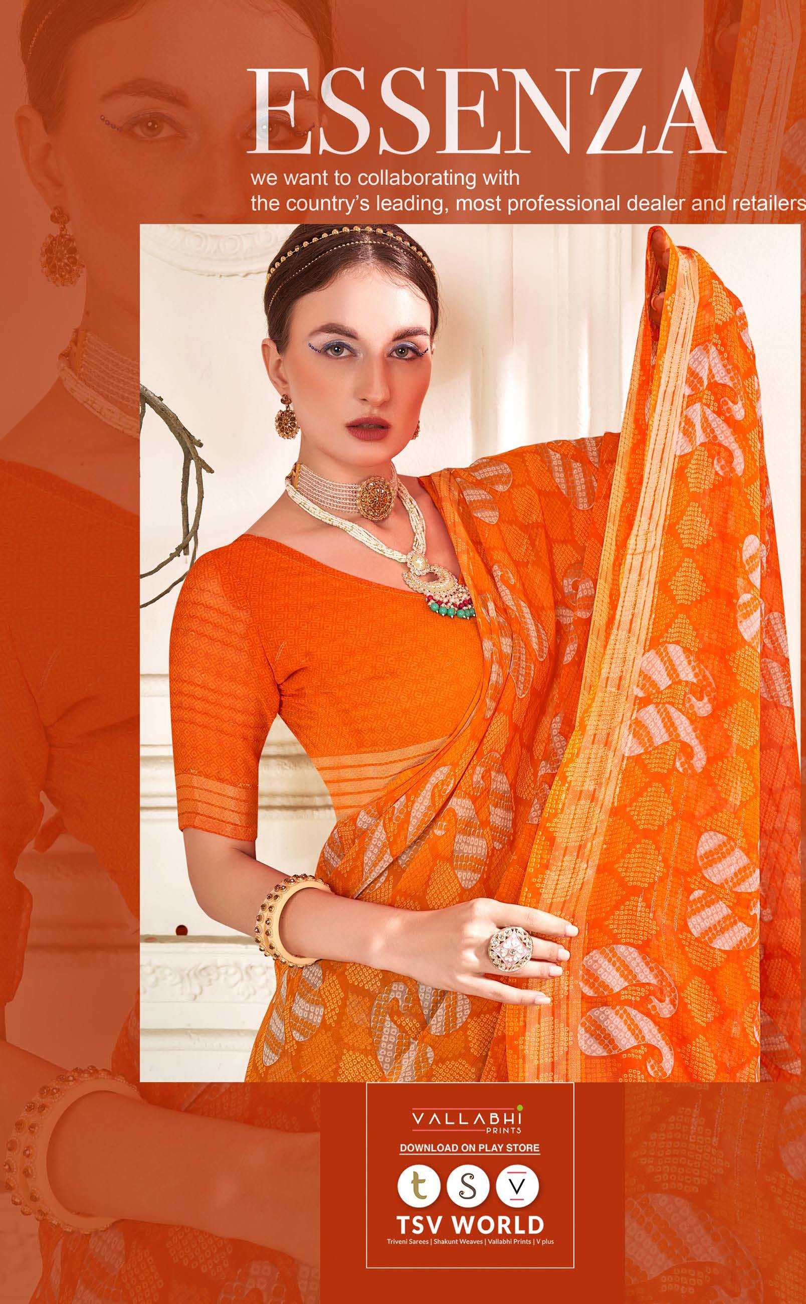 vallabhi prints regina vol 5 stylish look georgette saree wholesaler