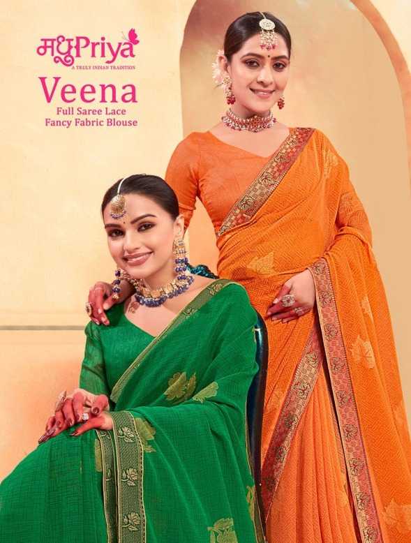 veena by madhupriya 1001-1008 series fancy fabric jari work saree supplier