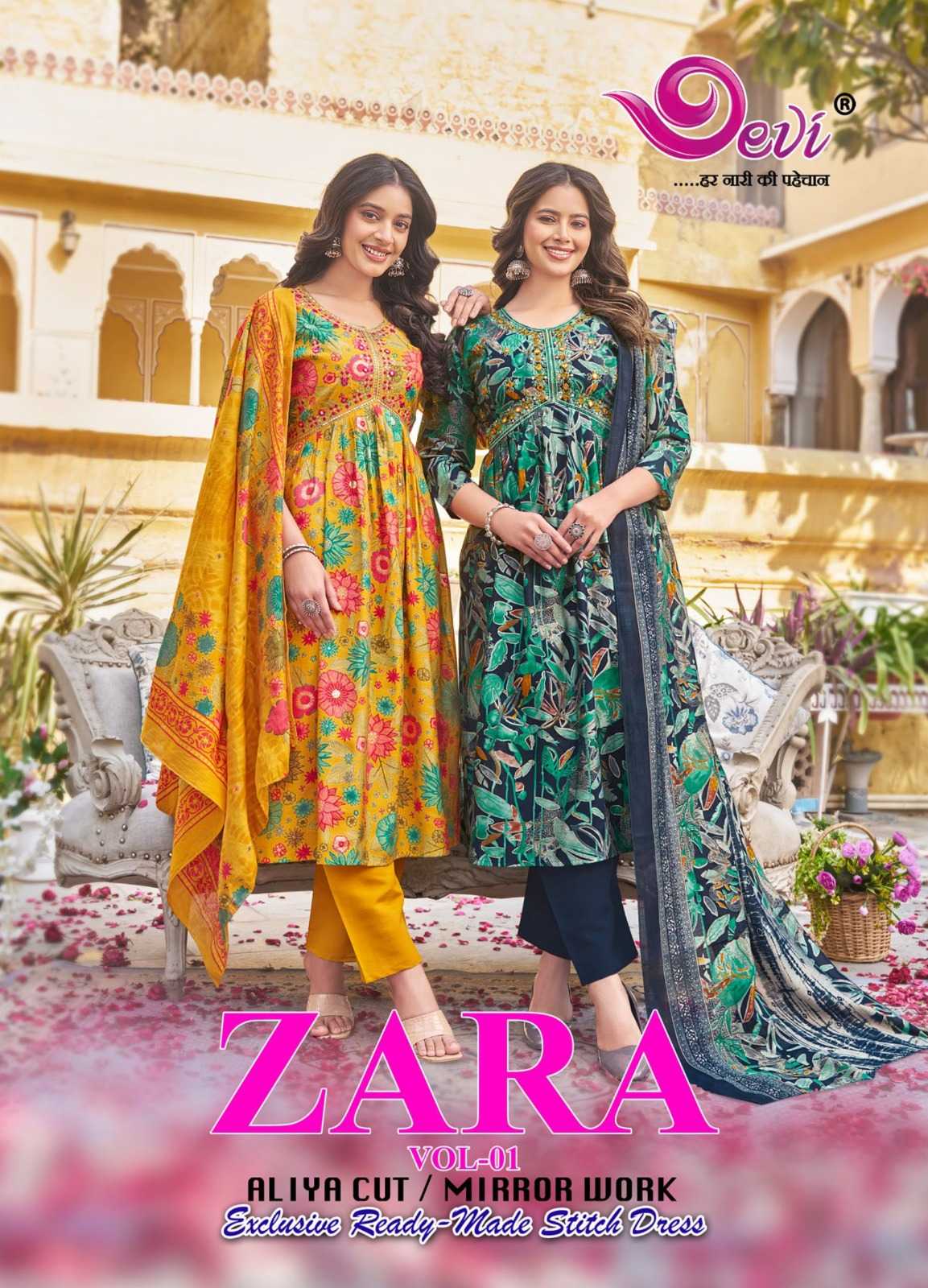  zara aliya cut by devi amazing design muslin print readymade salwar suit