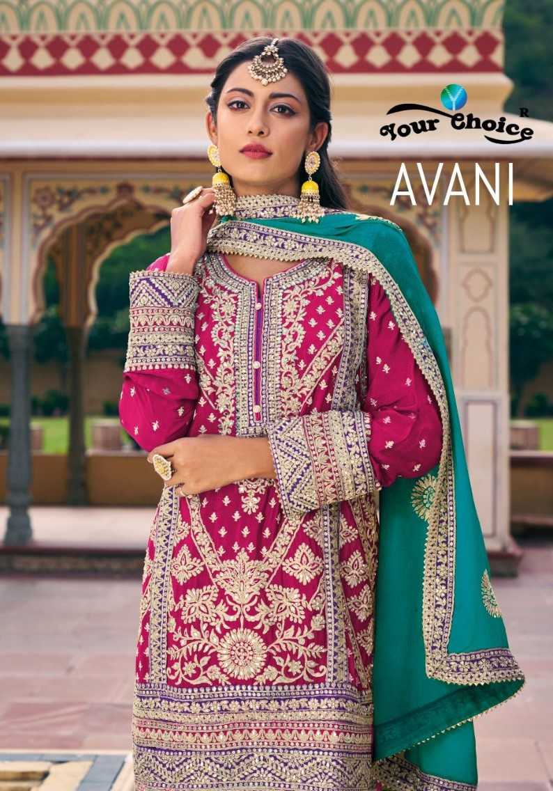 your choice avani wedding affair full stitch modern pakistani salwar kameez supplier 