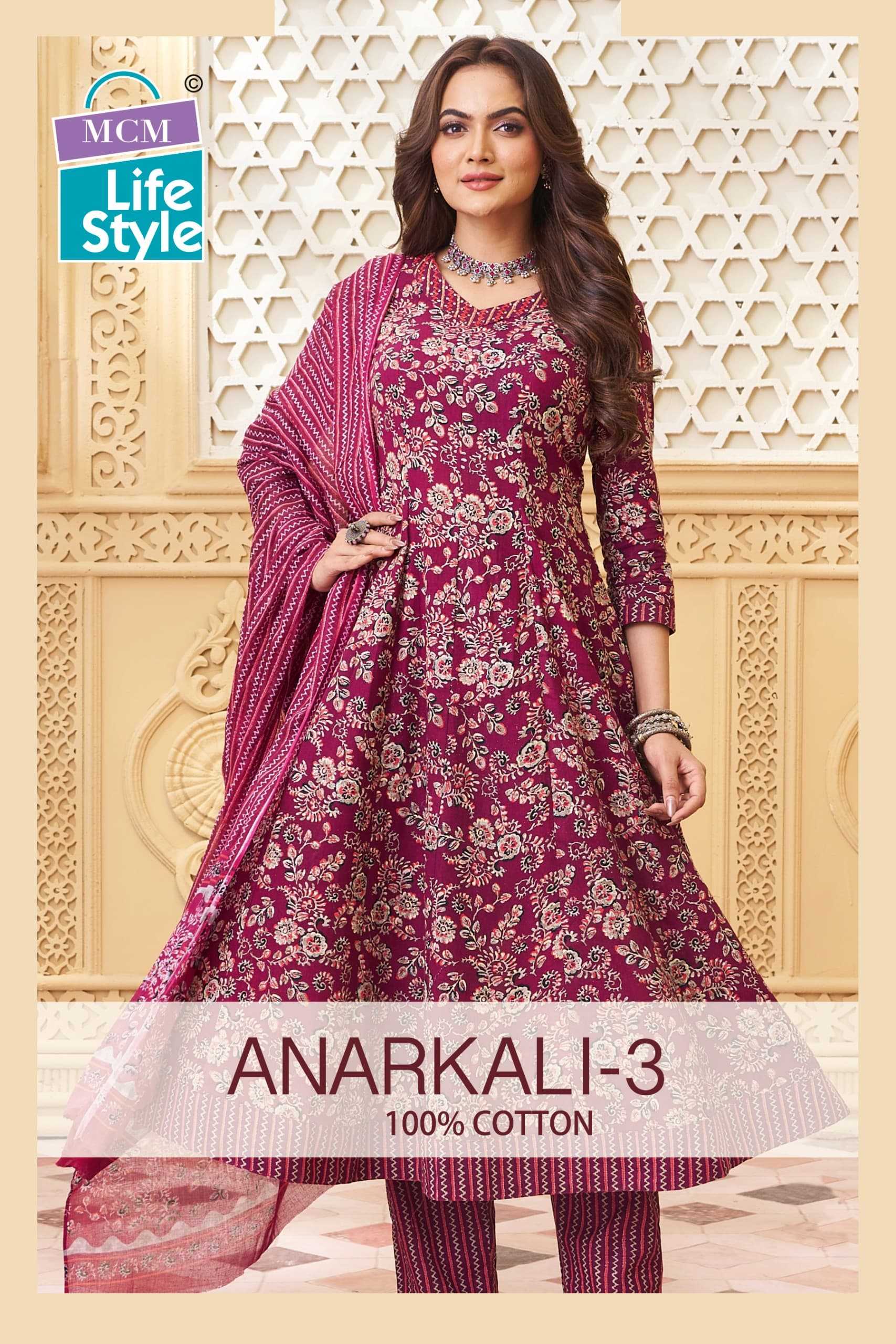 anarkali vol 3 by mcm lifestyle readymade cotton classic churidar suit 