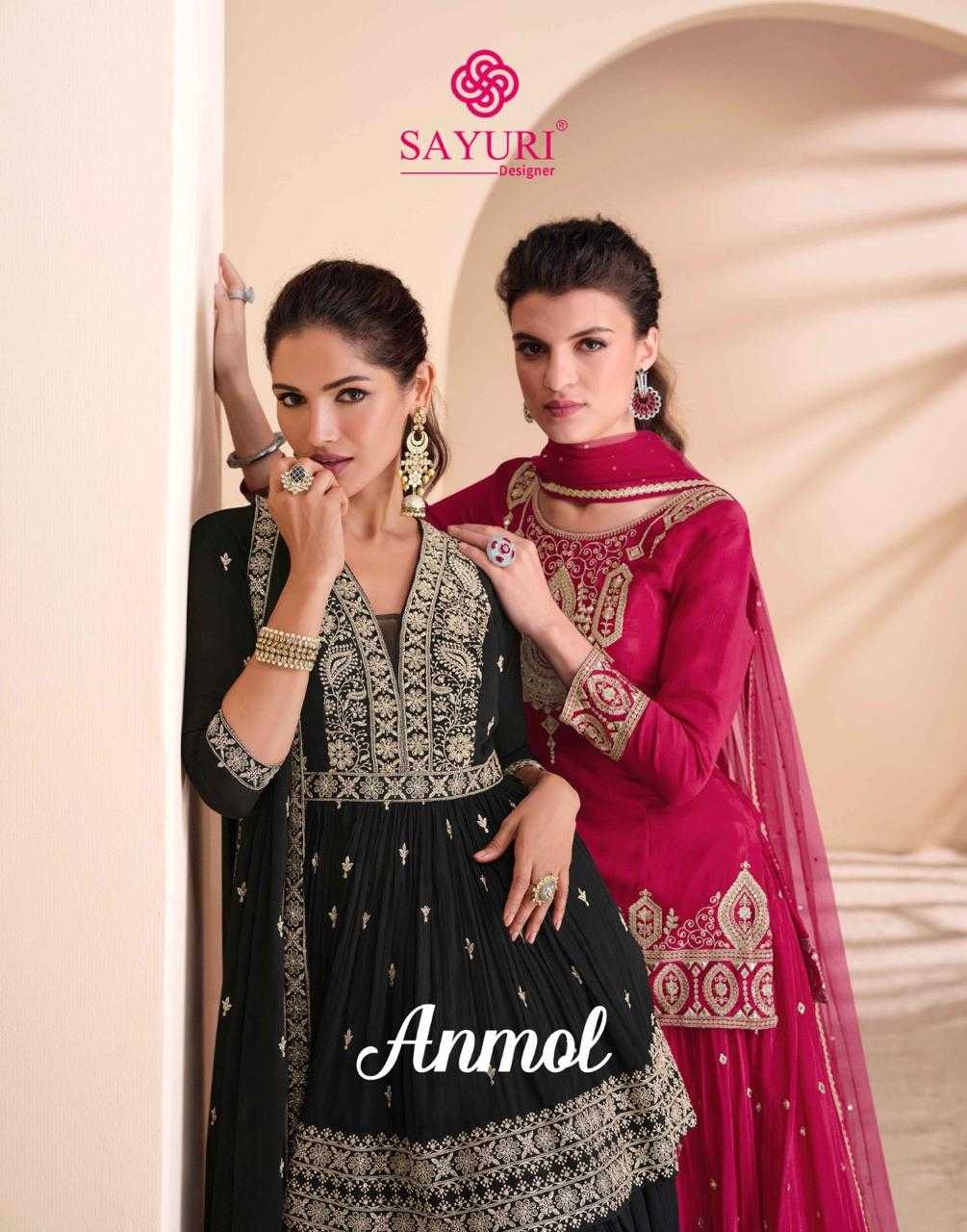 anmol by sayuri designer readymade chinon silk skirt kurti with dupatta 