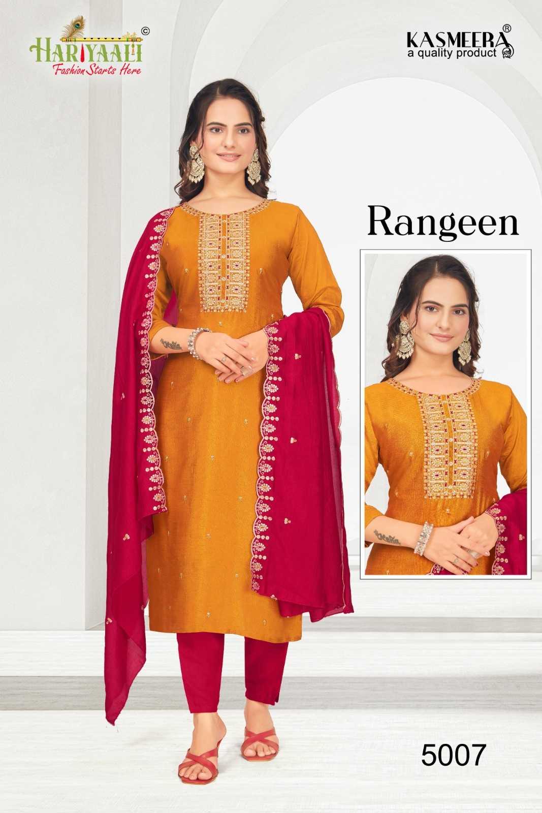 hariyaali rangeen vol 5 vichitra silk hit design daily wear full stitch combo suit 