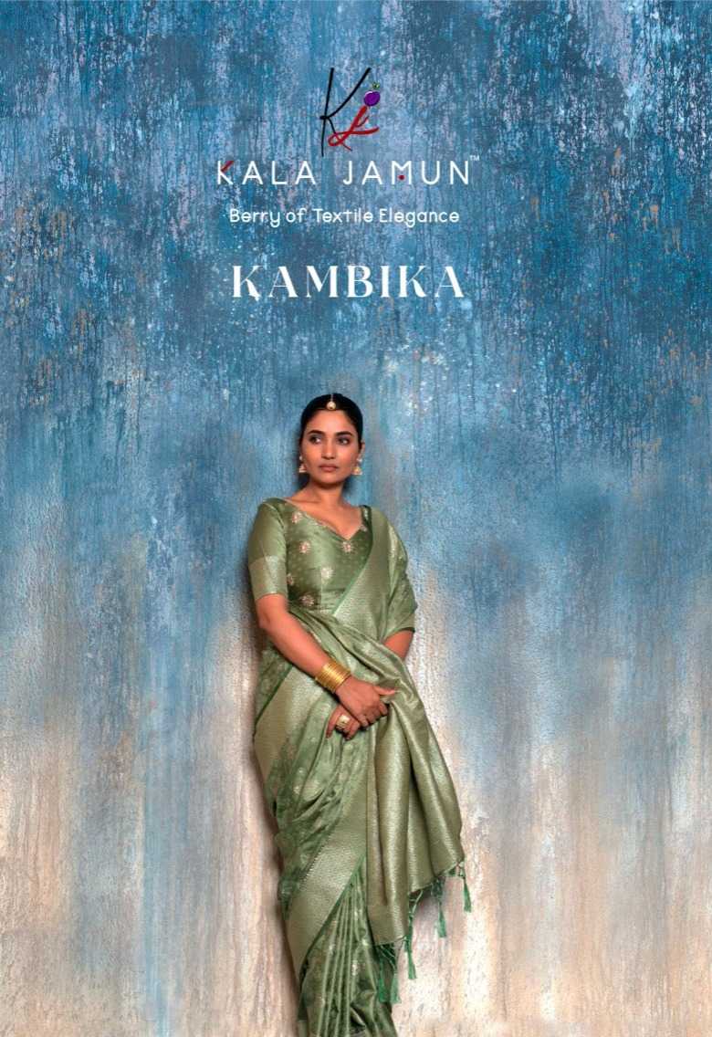 kambika by kala jamun satin jacquard party wear saree online