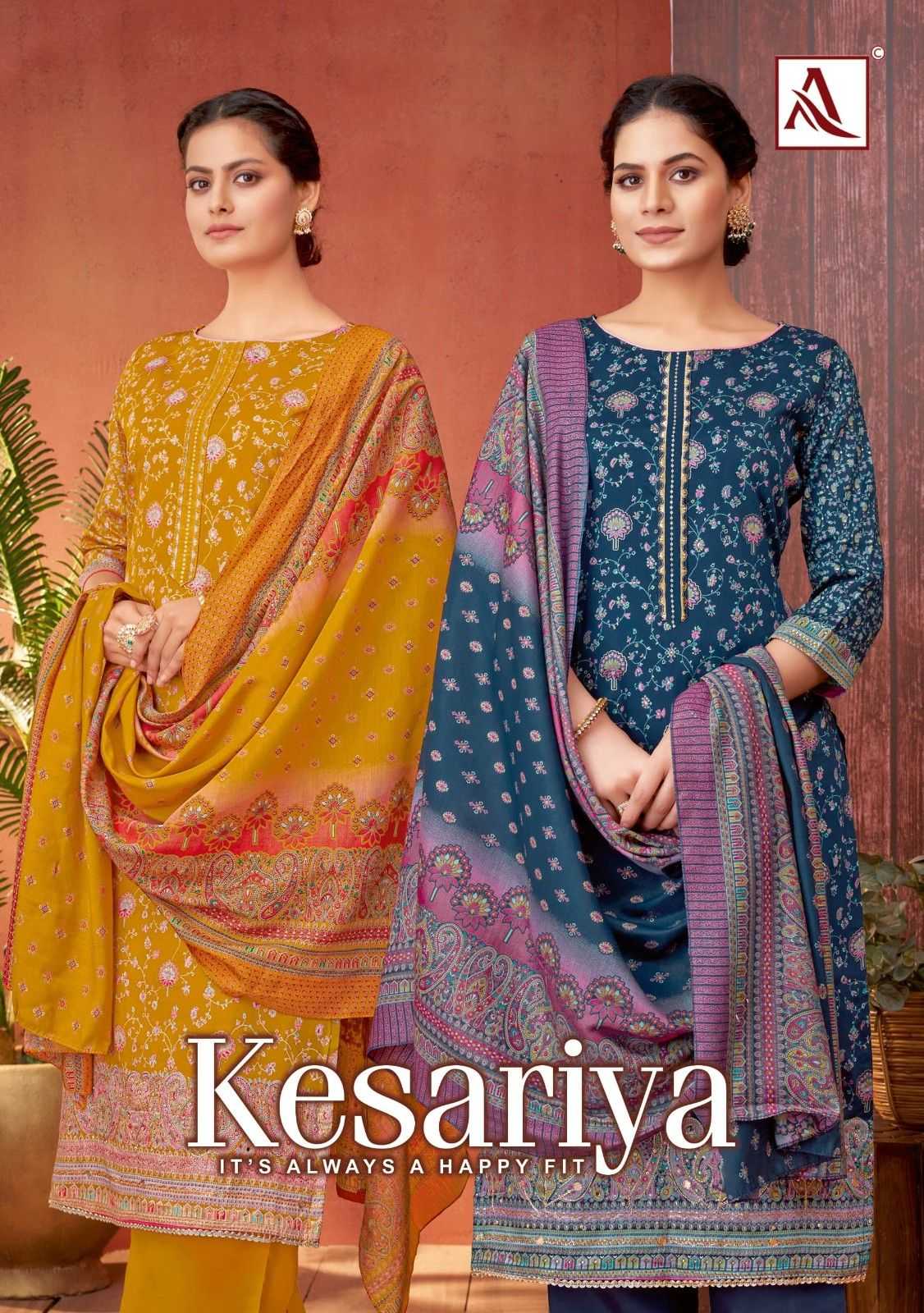 kesariya by alok discharge print modern pakistani unstitch salwar suit 