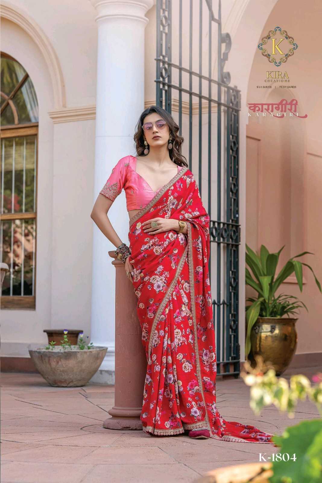 kira creation karagiri silk viscose dola silk party wear saree online 