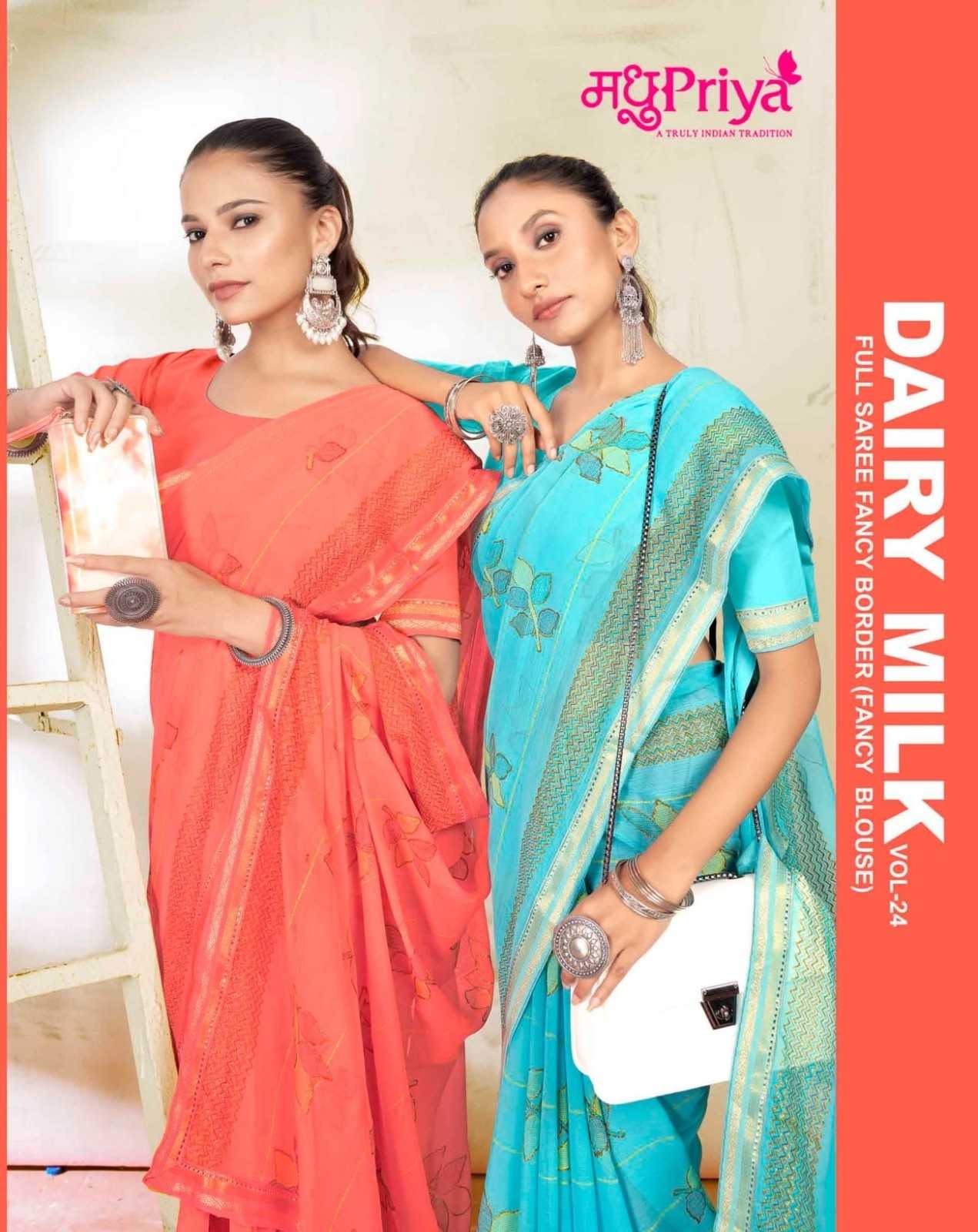 madhupriya daily milk vol 24 chiffon unique saree with blouse 