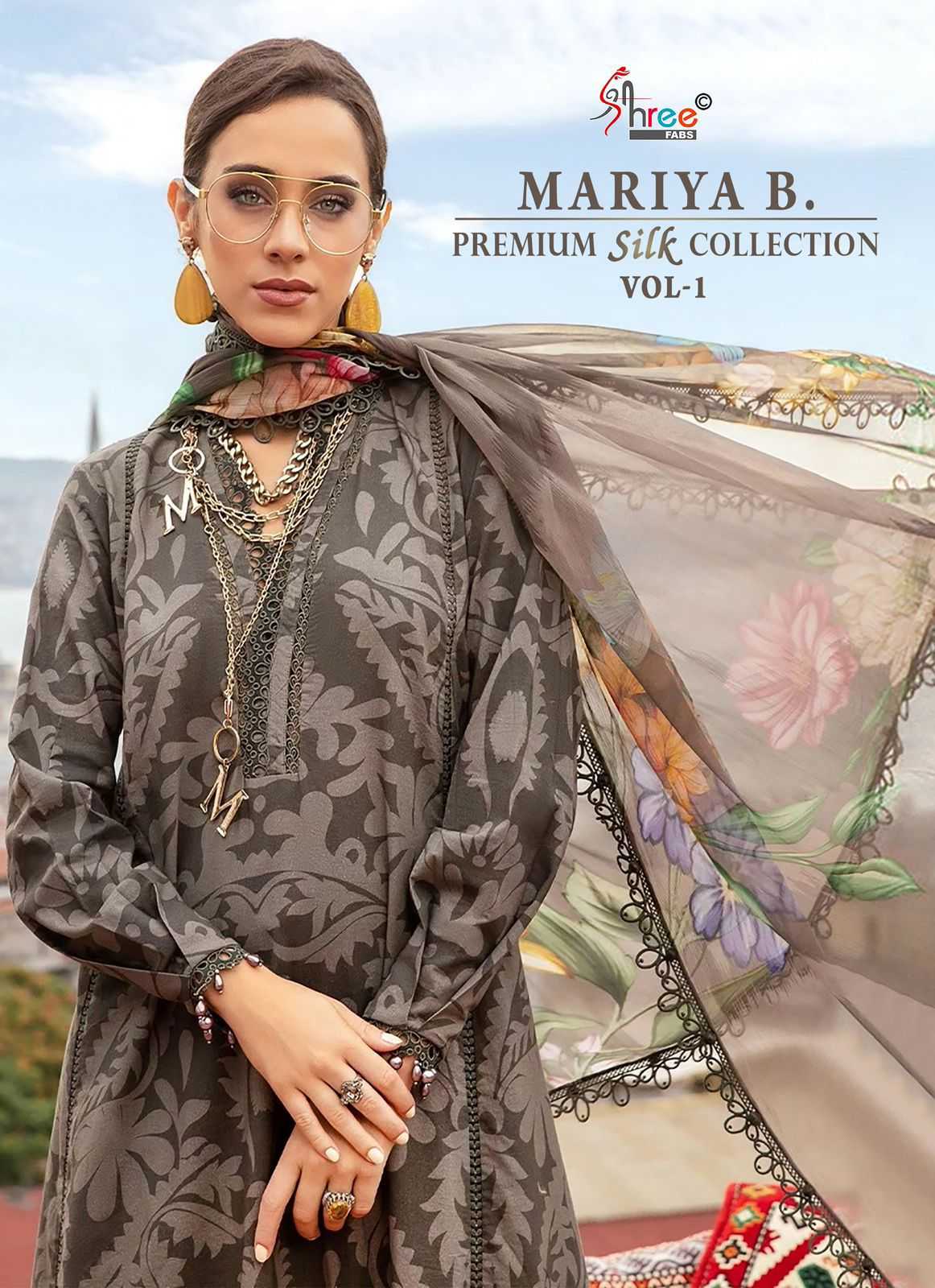 mariya b premium silk collection vol 1 by shree fabs satin silk dress material 