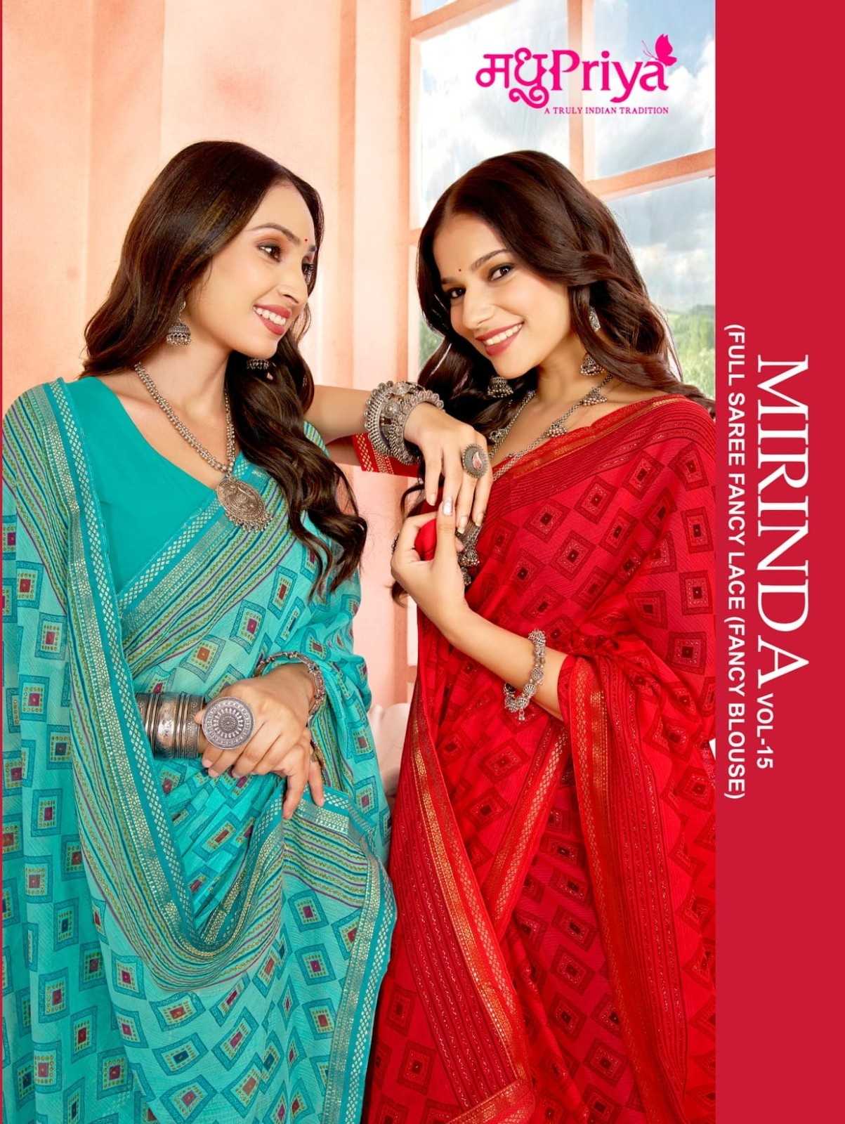 mirinda vol 15 by madhupriya dani sharmili traditional saree supplier 