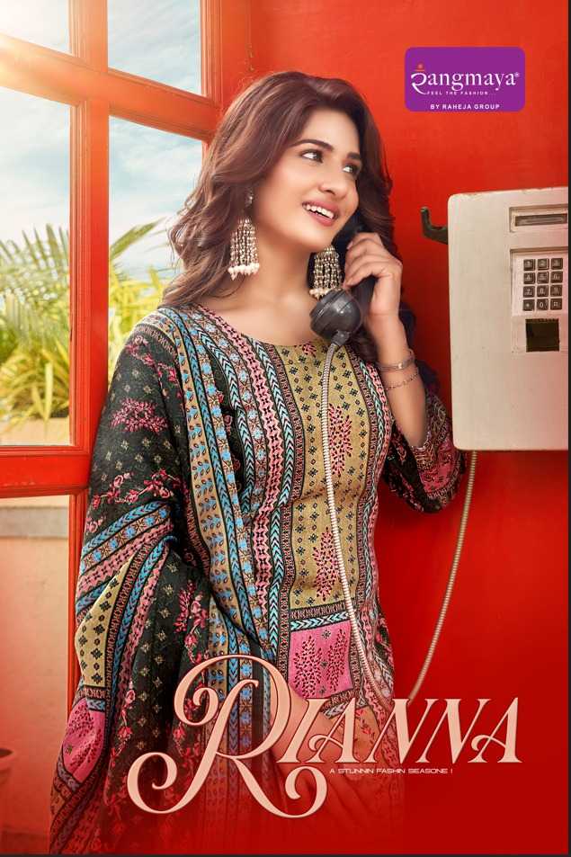 rangmaya riha pashmina winter special stylish readymade salwar suit 