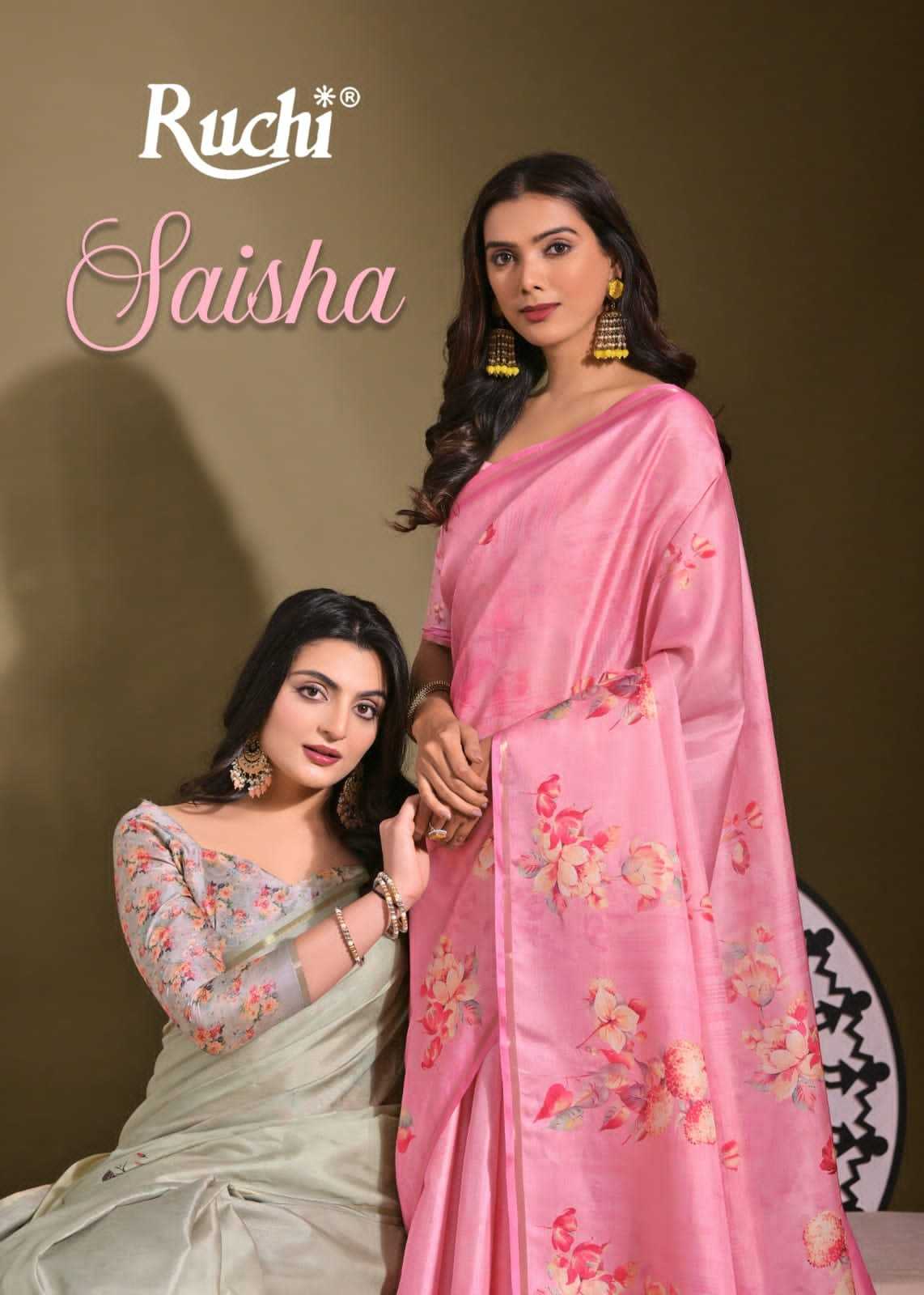 saisha by ruchi tussar silk digital print stylish saree collection