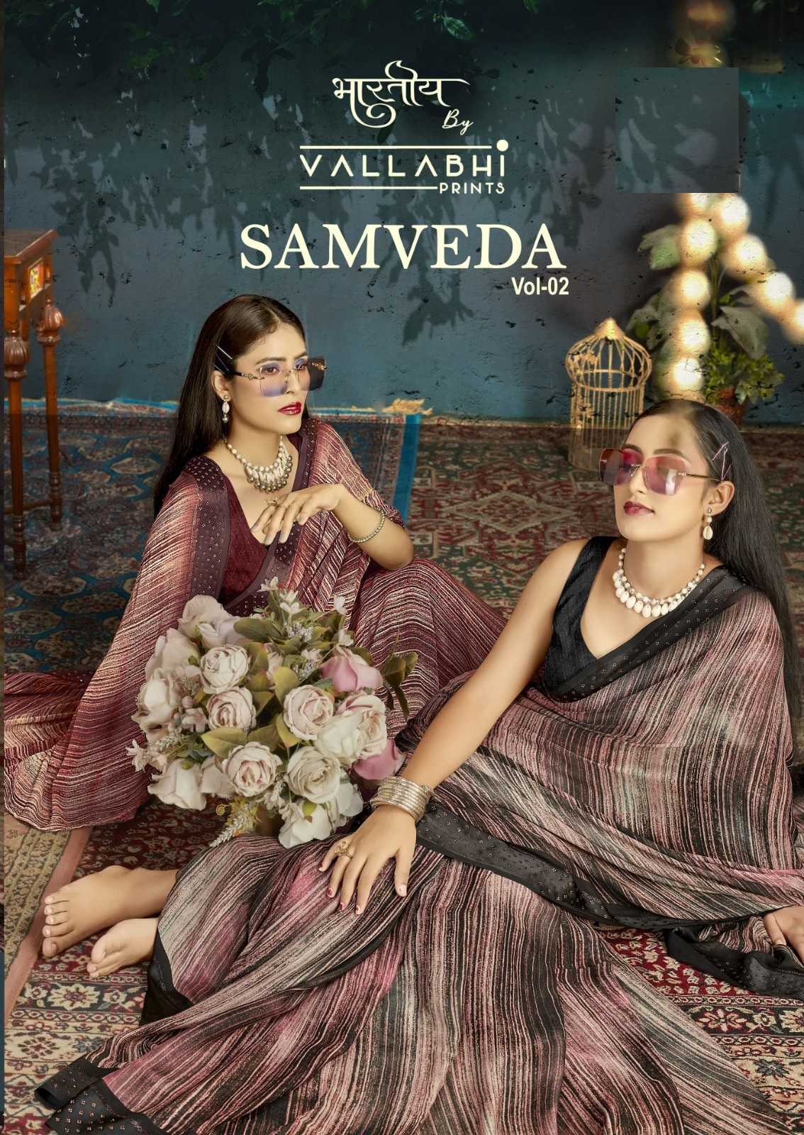 samveda vol 2 by vallabhi prints 161440-161445 classic georgette saree