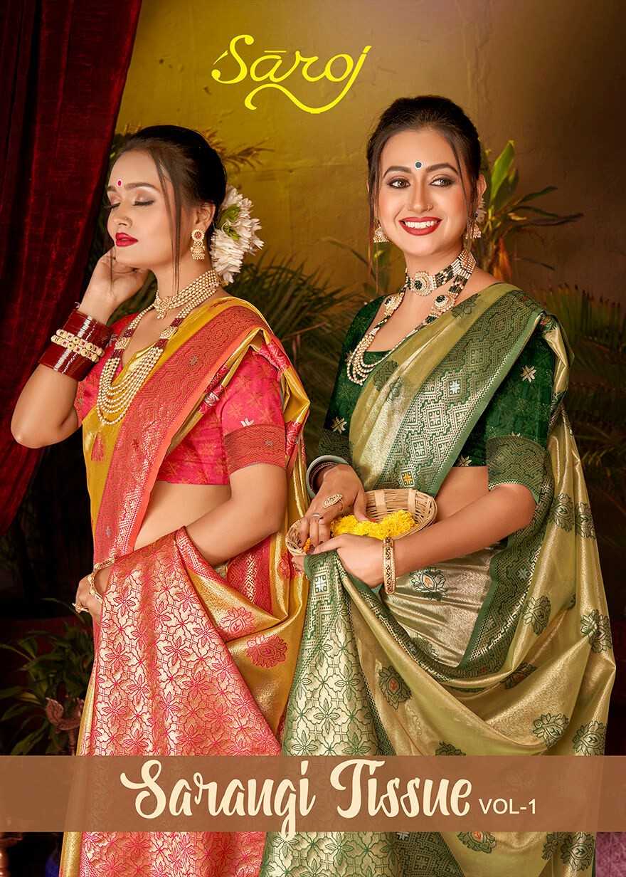 Saroj Sarangi tissue vol.1 organza silk saree